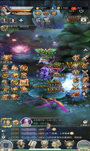 燃烧吧大脑免广告最新版