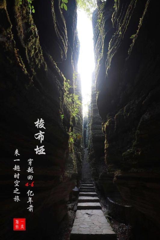 《帮帮周刊之宝藏大赏》周刊内容具体是什么呢？