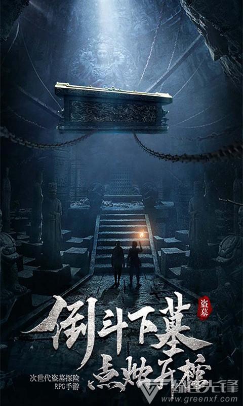 次元喵