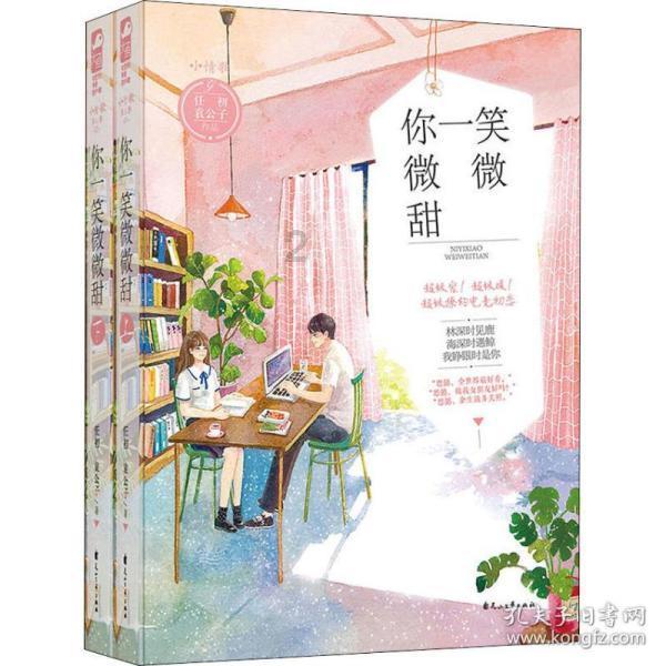 棉拖鞋怎么洗才干净？