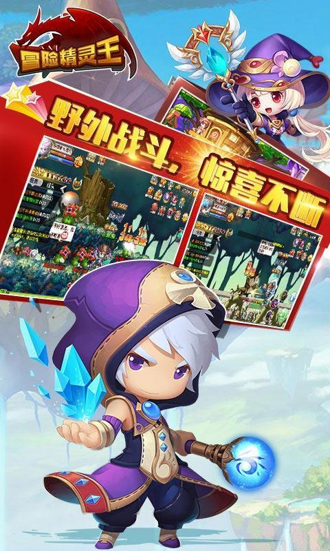 无限试驾2