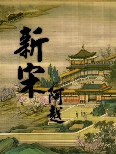 俄大使谈击落伊尔-76：美国至今未谴责恐怖袭击