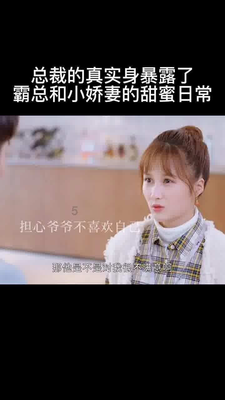 逃离弗农的房子