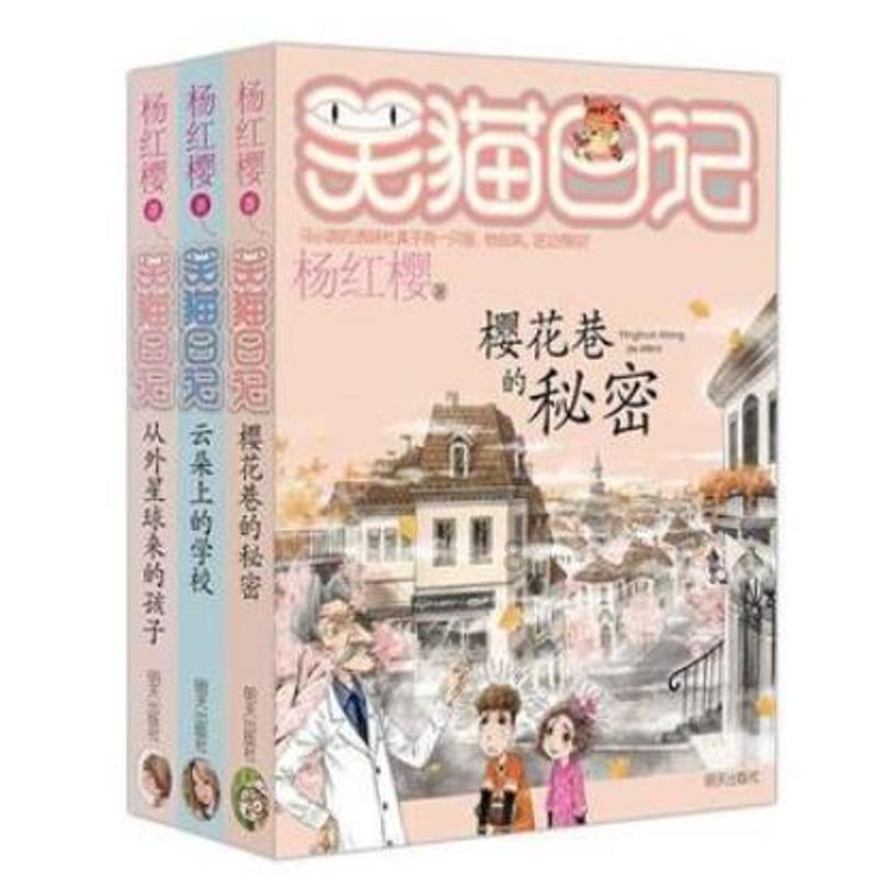 上亿的汉人为何屈服于10万满清军队?根本的原因是什么?