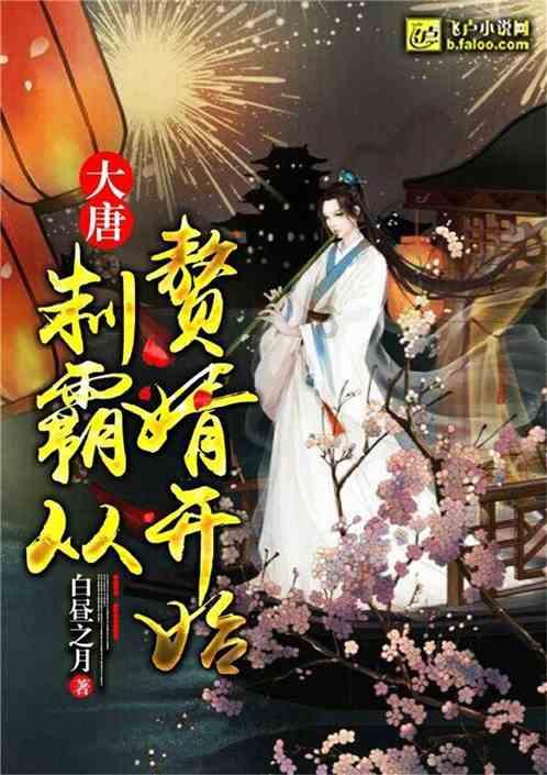 时间光影