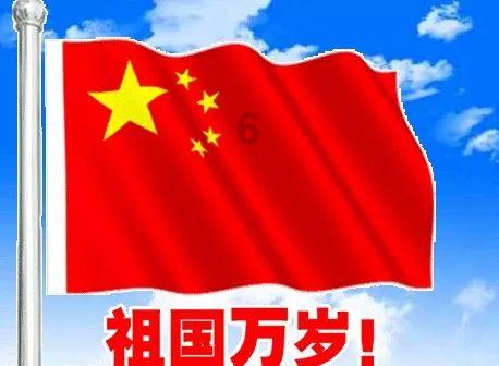 南阳市宛城区:军地联合送喜报 光荣之家添荣光