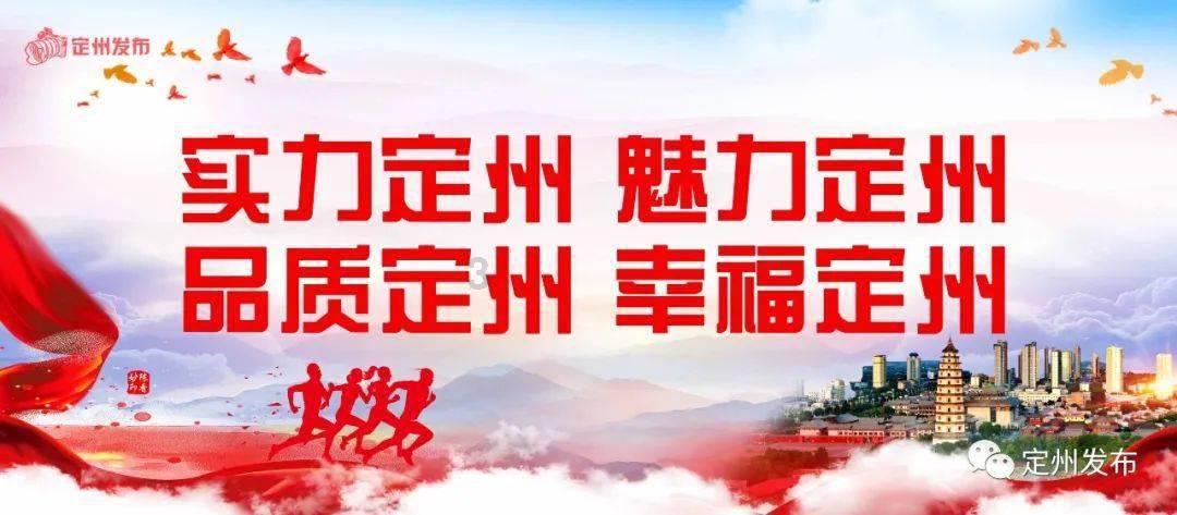 大型警车找轮胎