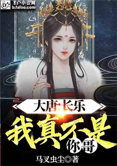 模拟人生3