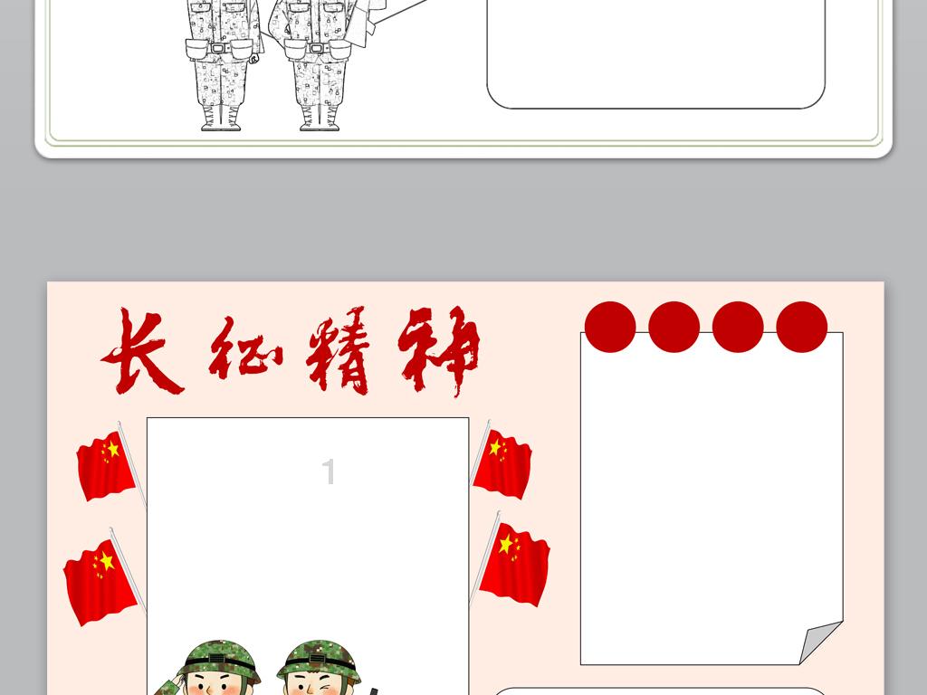 炒年糕怎么做好吃