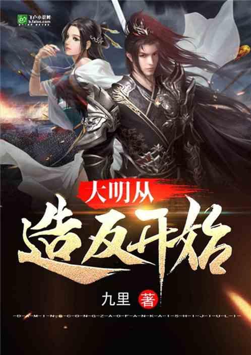 【博士后】怎么申请