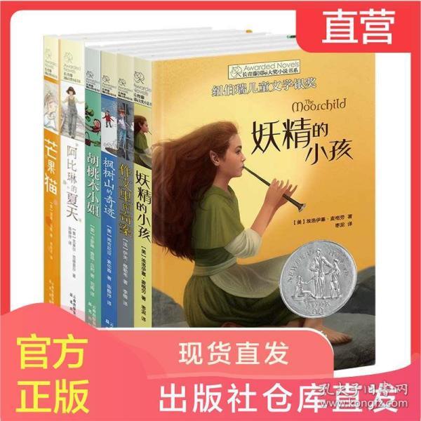 我向两会提个问｜如何加强月子中心监管保障母婴安全？