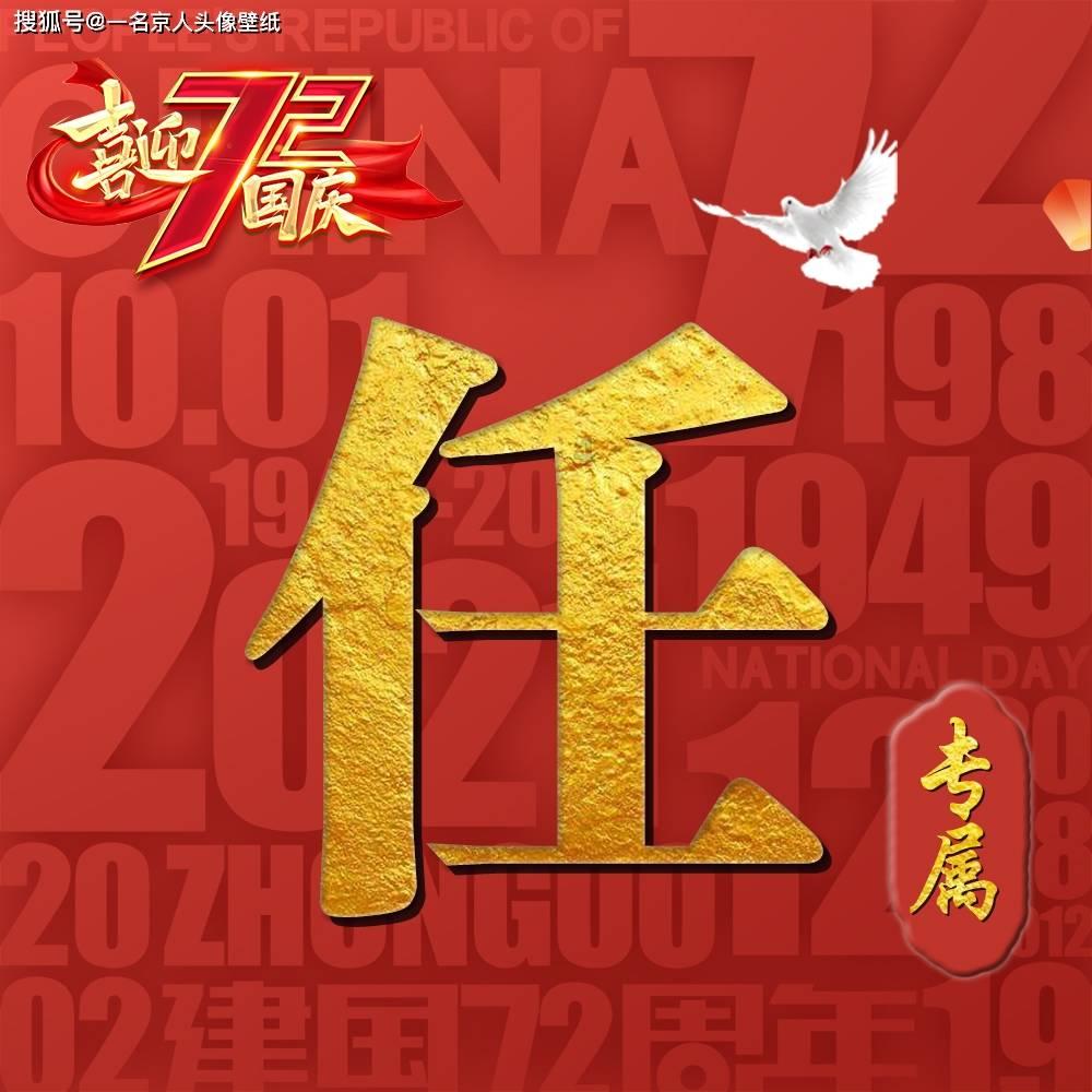 刘欢被病痛折磨13年,妻子不离不弃,女儿婚事成心病,如今过得如何?