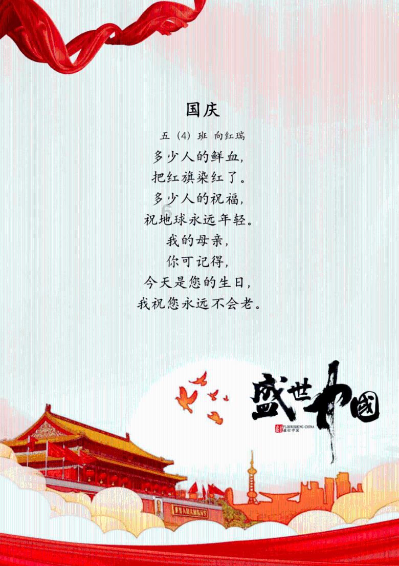 湖南23岁身高2.3米网红“巨人小莫”去世家人拒领骨灰？村委会：她父亲说不要了