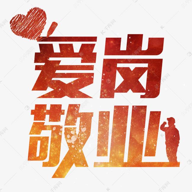 猫冬请来张家界｜绝美雾凇上线！张家界七星山景区雾凇美不胜收