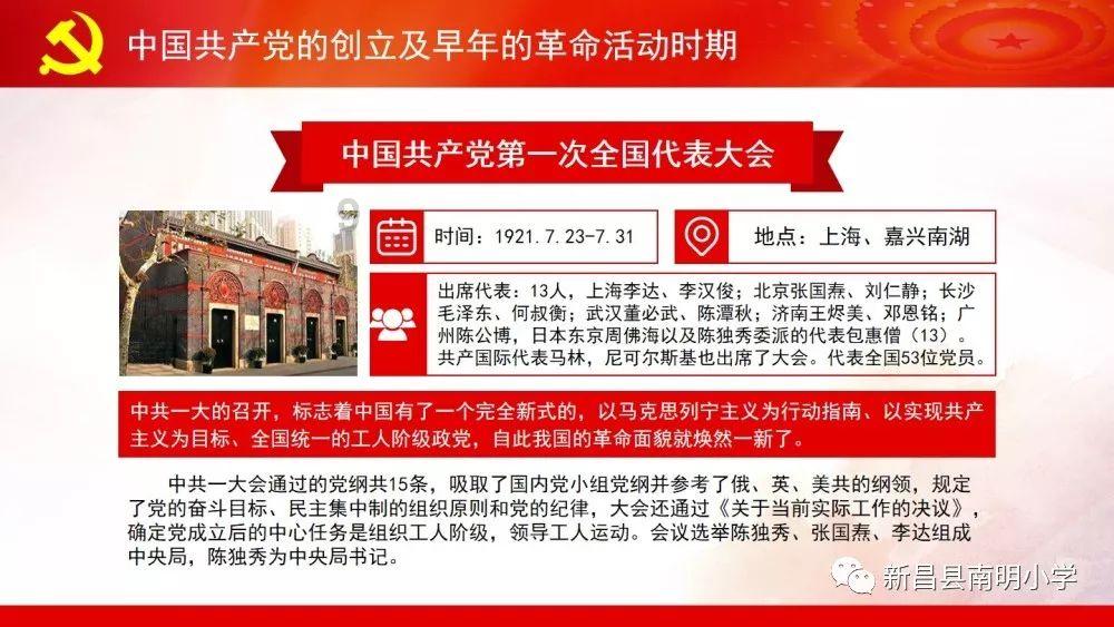 冬季行动丨牛少白来我县督导安全生产工作