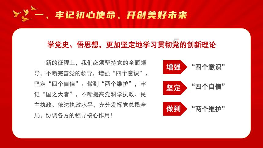 氛围感拉满!这样的郑州,你见过么