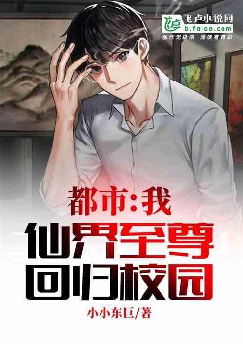 怎么追天秤座女生