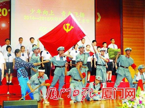 冒险家工会