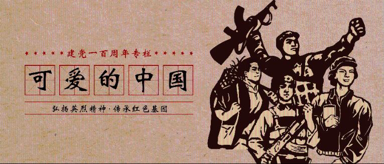 3D冰球对抗赛