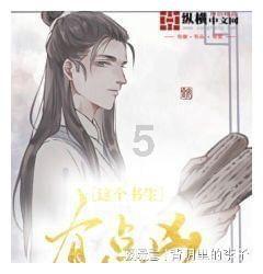 你认识的那些早婚的女生过得好吗?-问答平台,专注解答你的所有问题