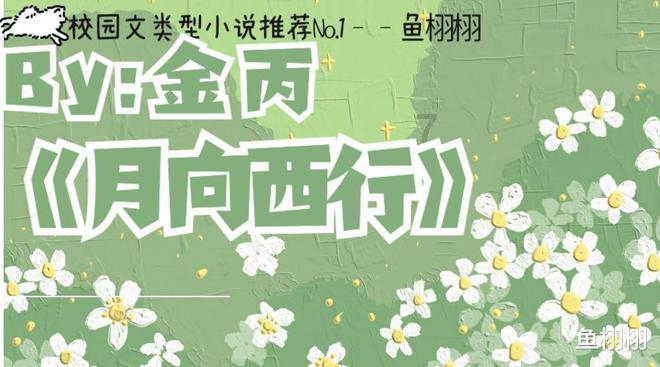 逃离地下古寺庙2