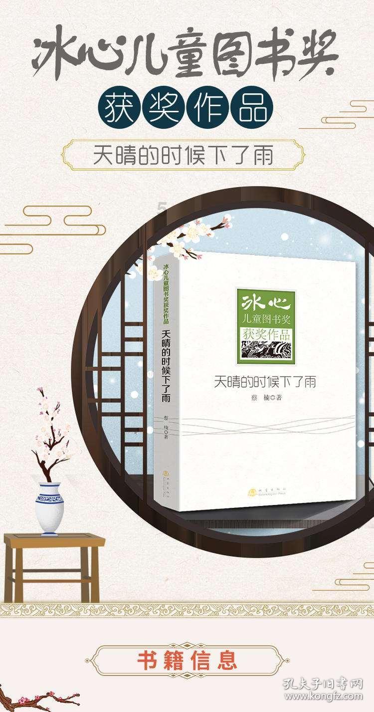 坦克大乱斗